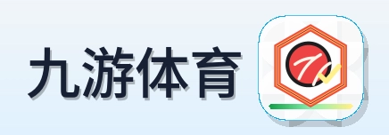 九游体育 Logo